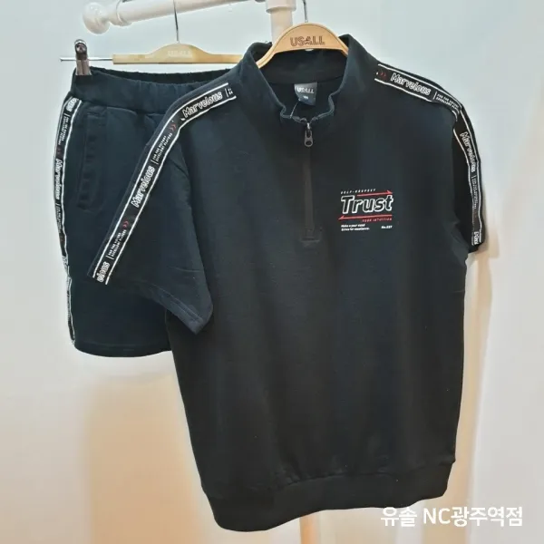 유솔 **50%세일** 남아 반팔 반바지 트레이닝복 세트 NC광주역점 트레이닝세트, 블랙