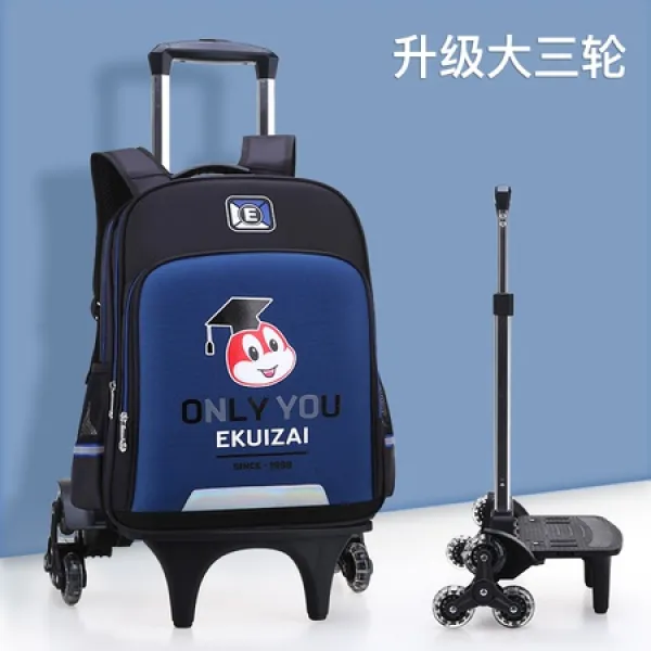 [NYC2020]초등학생책가방 신학기 선물용 백팩 저학년 고학년 F578567 PROD40001677관부가세포함가