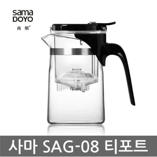 사마유리 SAG-08 티포트 500ml 물끓이는주전자 커피주전자 물주전자, 선택완료[2]_selim, 빠른출고요청[1]