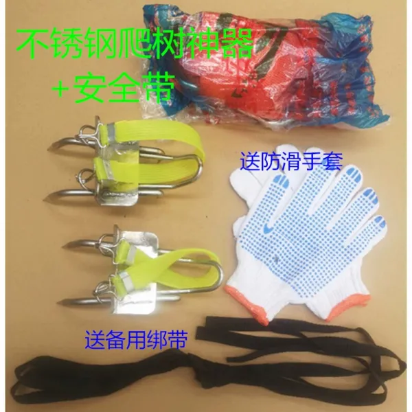 등수신 잡다 잡다 목가지 전용 상용 나무 신 방지 미끄럼 고양이 발 묶다 묶다 잣 스테인리스 스테인리스 기어 + 안전벨트 장갑, 상세페이지 참조, 상세페이지 참조