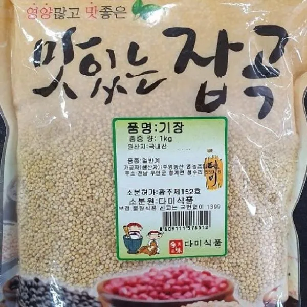 은하마켓 국내산 전라도무안 기장 1kg 잡곡, 1