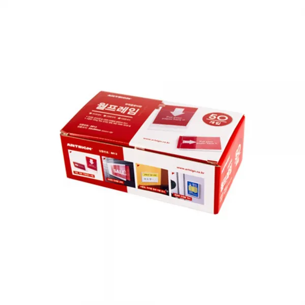 (아예마켓) 월프레임 55x90 88OZ13 아크릴꽂이 50개입 홍보게시판 #1480EA, 쿠팡 본상품선택