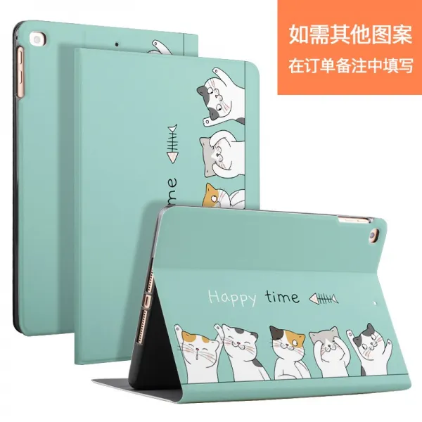 태블릿PC케이스 ipad10.2파우치 2019뉴타입 사과 태블릿 PC pad10.2인치 셀럽 7초슬림 케이스 7세대 전면덮개 떨어트림방지 7th애니메이션 뉴버전 19타입외부 세, 기본