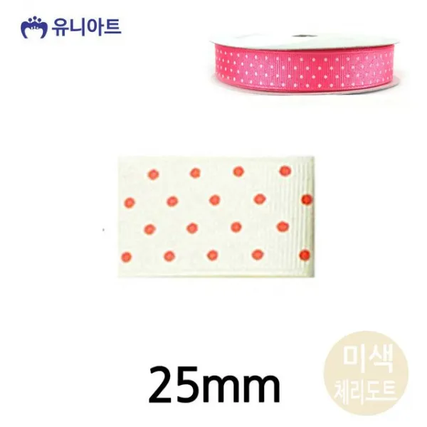 유니아트 리본 7000 땡땡이 골직 25mm 미.체 공작세트 vyxz