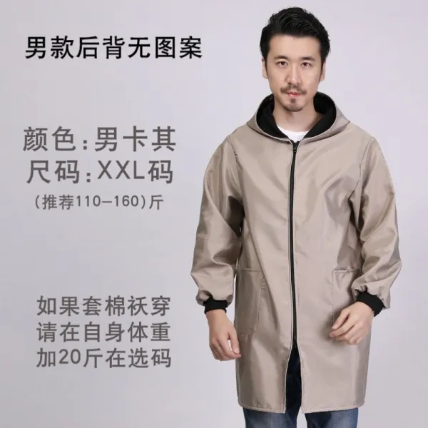 보온 쉬이 더러워지지 않는다 드옷커버 어른 기모 융 가운을 입고 있다 소매 끈 밥함 집안일 방동 작업장 한식 가을 정 입다 카키 Xxl 야드 135 1