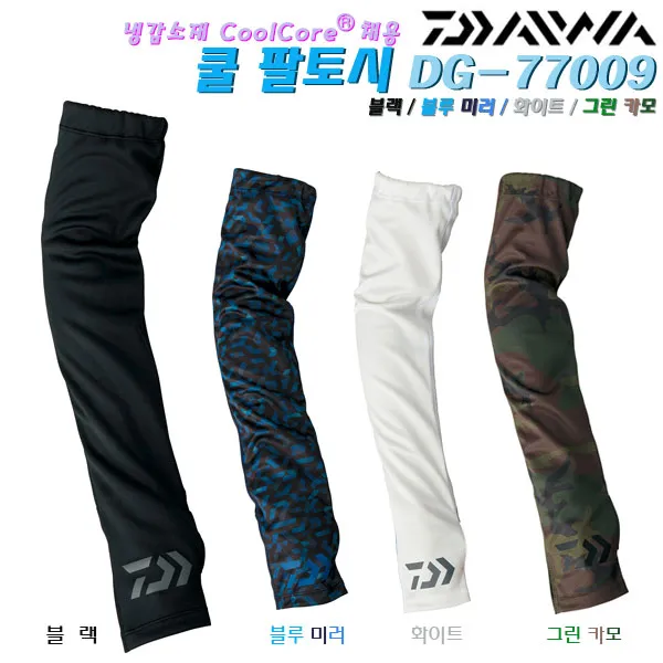 다이와 쿨코어 쿨팔토시 DG-77009.기화열 냉각 접촉면 냉감 신축성 소재 손등까지 UV차단.스트레치 낚시장갑겸 토시, 블랙, M