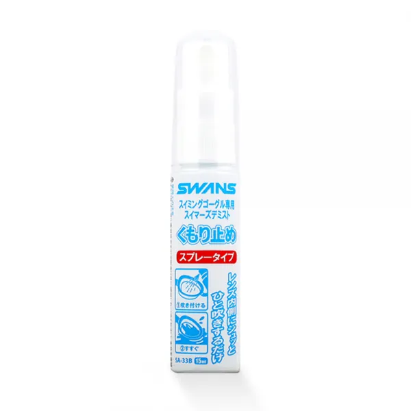 B108 SA-33B스완 안티포그제-15ml 안티포그제/수영용품/수경김서림방지액/수경김서림/김서림방지