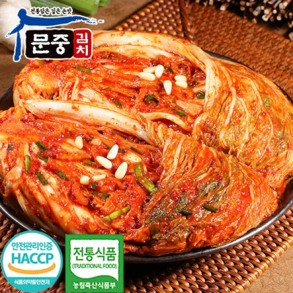 [멸치쇼핑]11문중김치 배추김치 2kg 1개, 상세페이지 참조