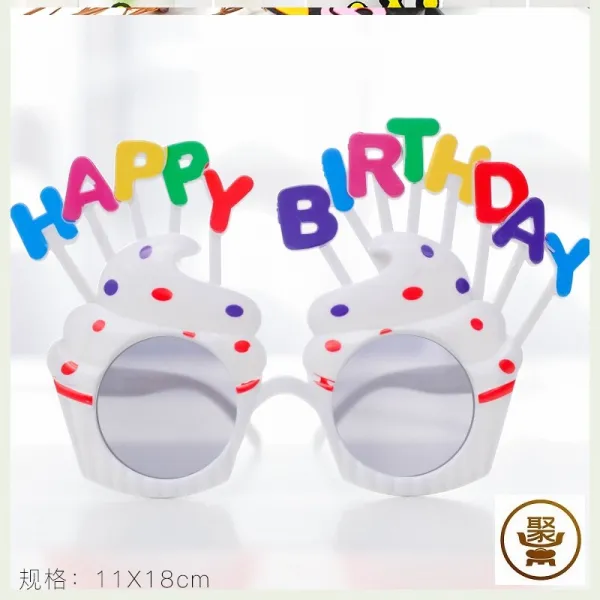 고깔모자 셀럽 생일 모자 라이트내재 모자 모자성인 장식 발광 헤어밴드 T14 화이트 안경