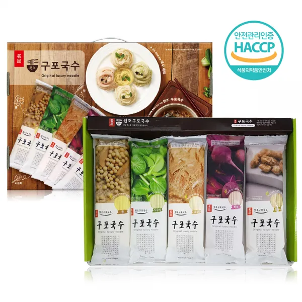 [제프몰] 원조 오색 구포국수 5p-6p, 5개, 310g
