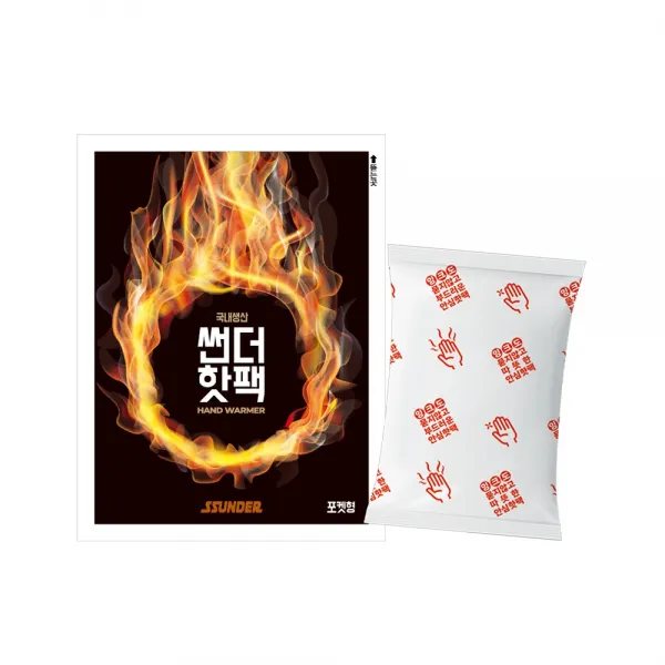국내생산 ssunder 썬더 손난로 붙이는 핫팩 대용량 군인 핫팩 50개, 썬더 포켓형80g 50개