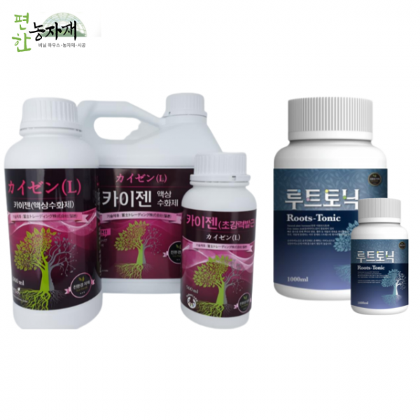 카이젠 루트토닉 식물영양제 발근제 가뭄 냉해 양분결핍, 카이젠 500ml