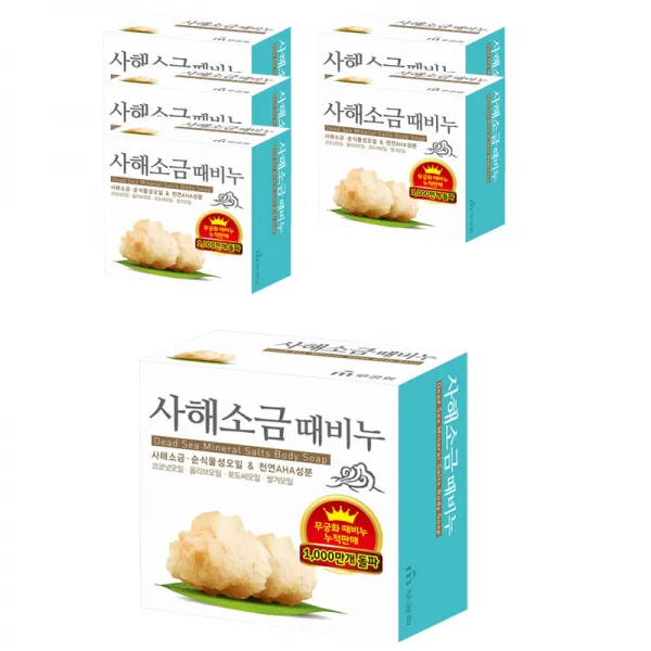 무궁화 사해소금 때비누 목욕비누 100g 6개