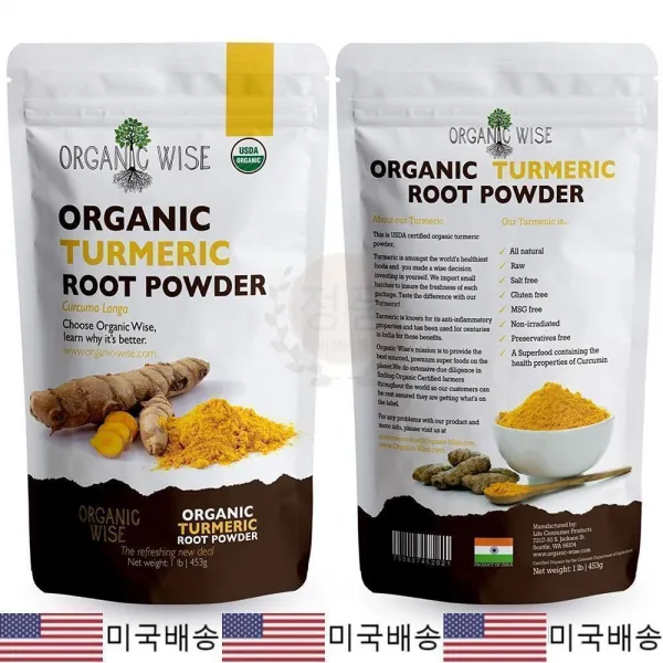 Organic Wise 유기농 심황 뿌리 가루 커큐민 함유453g, 1set