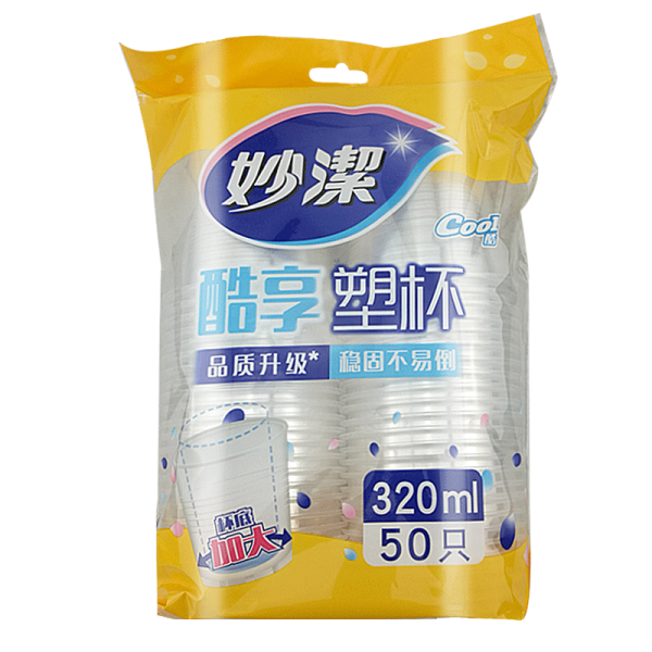 묘결(MIAOJIE) 묘결함 일회용 플라스틱 컵 320ml 큰 컵/240ml 중컵 비즈니스 가혹컵(50마리)*1가방