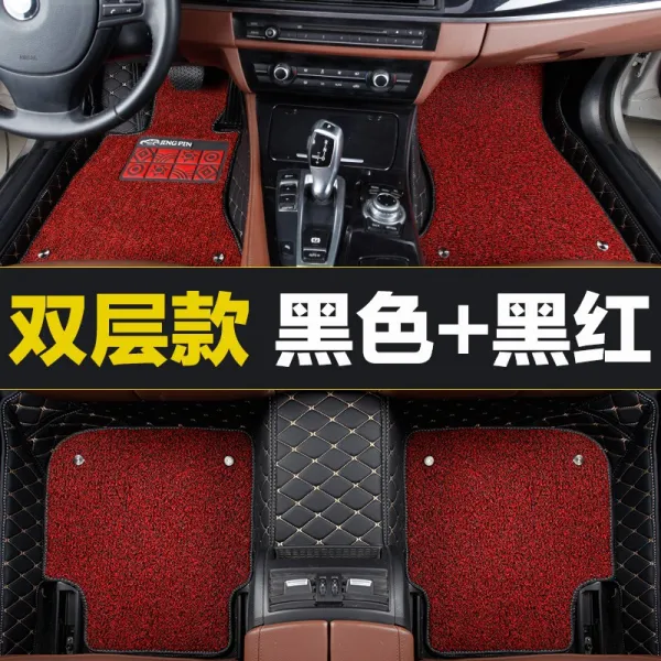 베이징 모즈 표토요타 특년29 오랜 친구 자동차 카매트 몰딩 크다 발 매트, 블랙 선금실 레드 코일 더블레이어 어