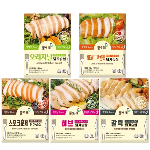 풀토래 (냉동) 뉴혼합 닭가슴살 5종 10팩, 1개, 10팩(각각 2개씩)