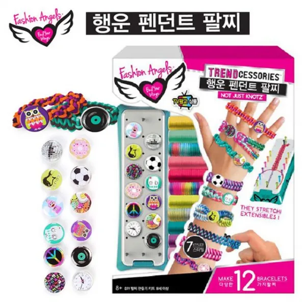 패션엔젤스 행운팬던트 팔찌[dlfdlrhdrn등록]