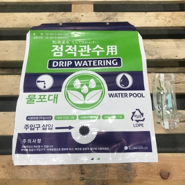 수목물주머니20L (수액세트포함) 물포대 나무물주사 물주머니, 10장