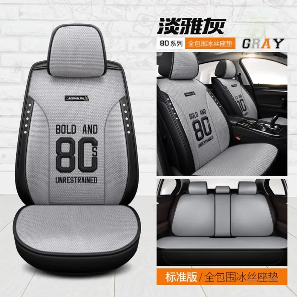 벤츠 뉴 c급 c260l c200 c180l 자동차 쿠션 사계절용 풀커버 시트, 80엷은 그레이 표준판