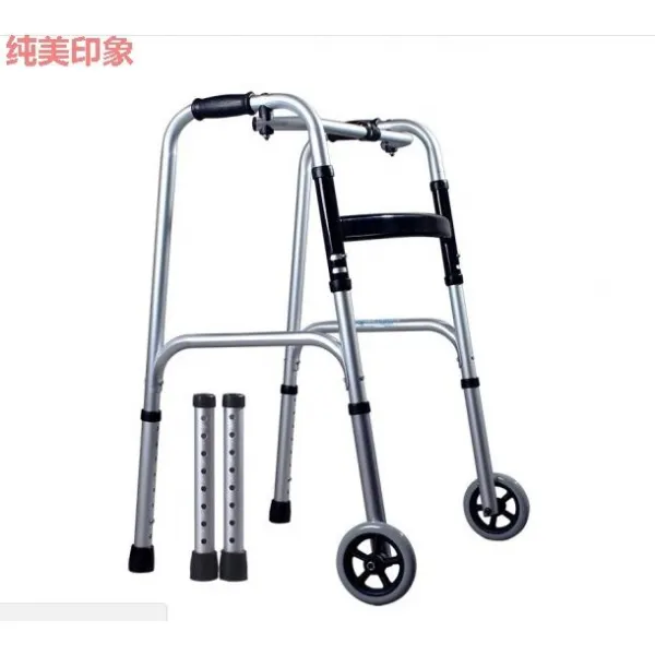 어르신용지팡이 노인 돕다 행기 의자 걷다 손잡이 가설하다 보조 스툴 가세 환자 재활 샤워 1821523237, 알루미늄 대륜금