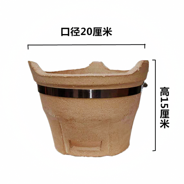 뚝배기 고열잘견디는 토기사발 도자기그릇 목탄화로 냄비 스토브냄비 알코올버너 샤브샤브 절구, T10-보강한 빅사이즈 목탄화로