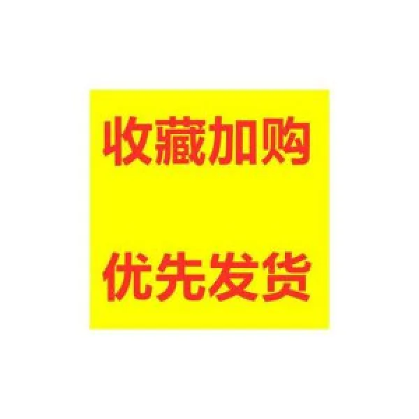 땅콩 농기구 제작하고 셀프 땅콩 옥수수 콩을 밀어 농번기, 양구5입는37cm거리를두고유압륜