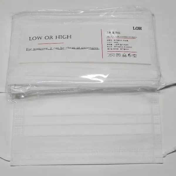 로우올하이 K안심마스크 10매입 약국입점 Fda승인 Ce인증 비말차단 