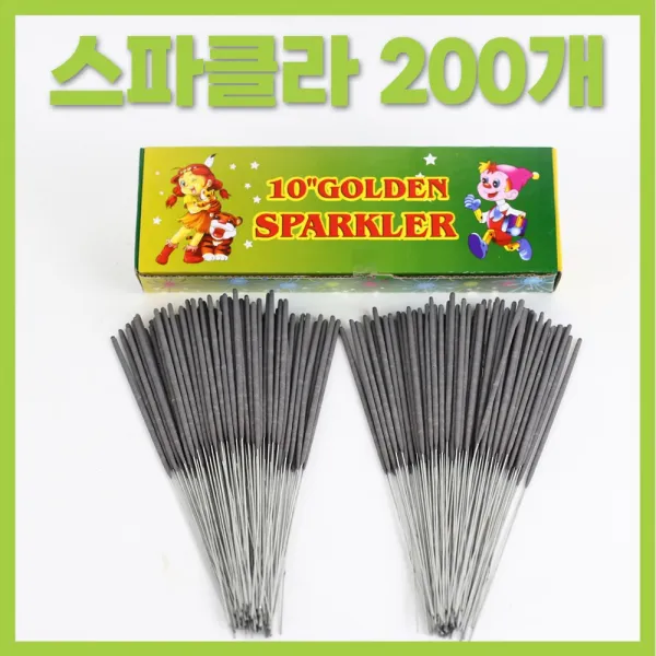 폭죽 불꽃놀이 폭죽놀이 이벤트 스파클라 10인치 / 18인치