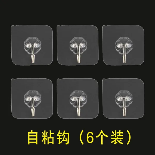 주방 후크 무펀지 강력 비스코스 헴라인 노킹 문 뒤 승중 점괘 일렬 스테인리스 스틸, 1, 접착 걸이 6룩