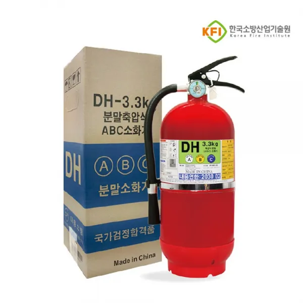 ABC분말소화기 3.3KG 소화기스티커+점검표 무료증정