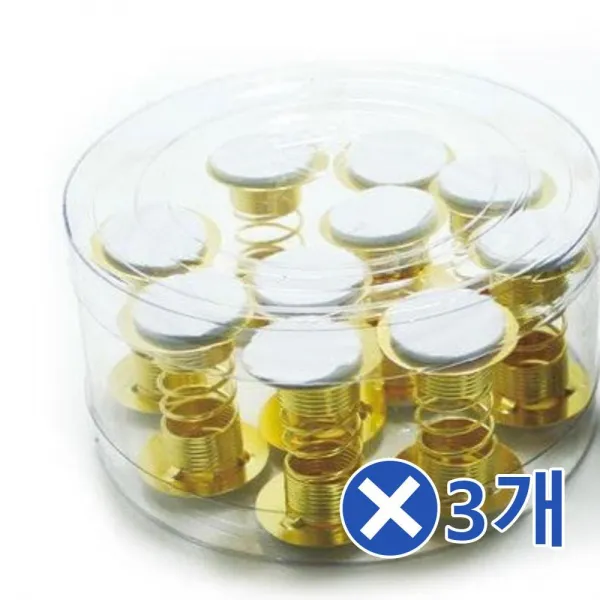 점프링 10개입x3개 미술준비물 유아만들기재료 미술/미술준비물/꾸미기재료/만들기놀이/어린이만들기/만, 금