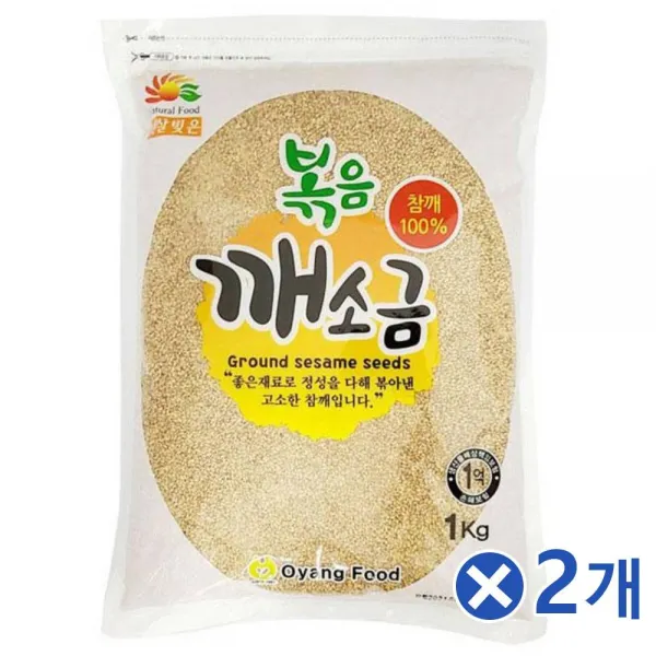  2개 묶음할인 고소한 볶음 깨소금1kgx2개 냠냠맛있는 식당용식자재 Dsja 173278 답례품소금 식재료