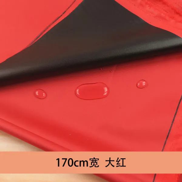 원단 강 햇빗가리기 방수 천을 건드리다 블랙 접착제 레쉬가드 umbrella cloth 재료 자외선차단 3759988252, 진홍 색 (쌀값이 한 )