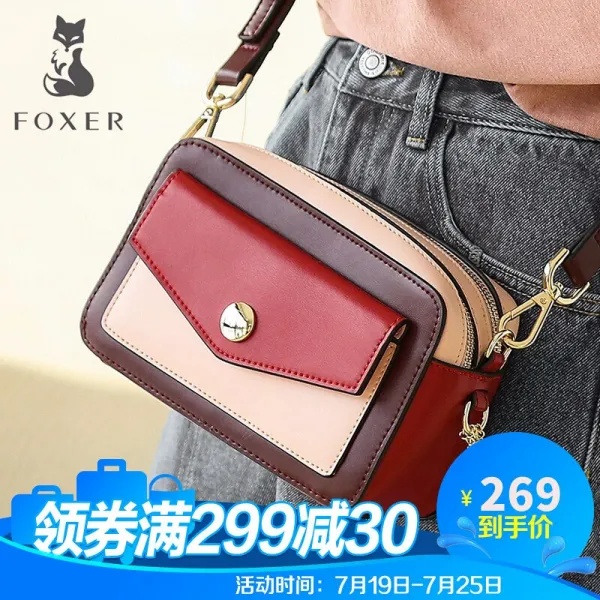 골든 여우 (FOXER) 2019 패션 소가죽 카메라 백 컬러풀한 핸드백 숄더백 크로스백 레드백 JD9001060POP70F1C