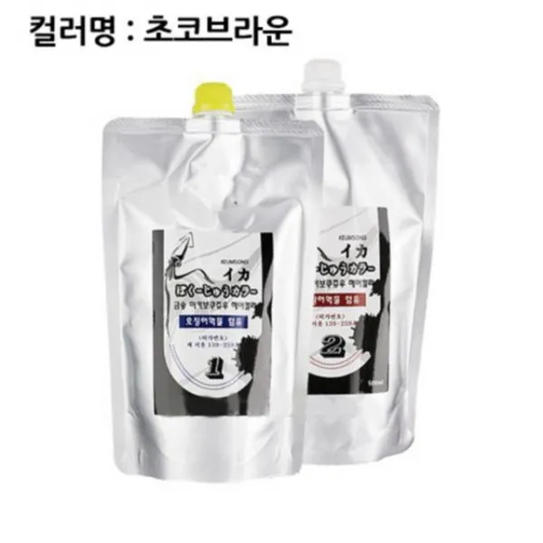 횰커머스 A_금송 오징어먹물 염색약 500ml 초코브라운 버블염색약 새치염색약 천연염색약 탈색약, 단일 수량, 단일 색상