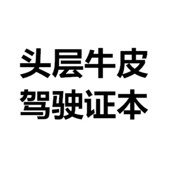 핸드백 여성가방 잔고상품 동일한타입 재고품 손으로드는 숄더 크로스 창고정리