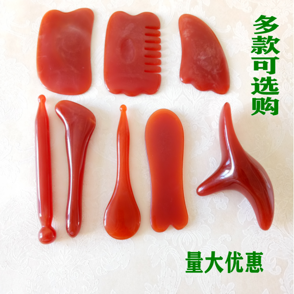 빌리모먼트 밀랍 페이스 눈 방망이 발바닥 경락봉 전신 통용 슬림 낯짝 홍역탈진 않는 옷, 아게이트 8