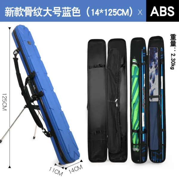 중국낚시대 Continuity pack abs hard shell fishing bag fishing rod fishing gear bag fishing rod bag fish bag multifu-592485567418, 15 * 125cm 수직 막대 갈색 (중간층 포함) 뜨거운 판매 / one size