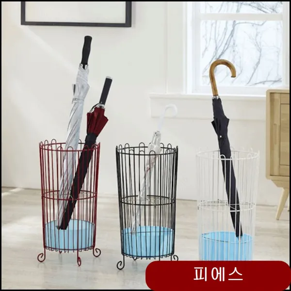 신조이예쁜우산꽂이 상임의배송 -원형조이우산꽂이 사무실우산거치 우산꽂이 식당우산거치 fslm, 1개
