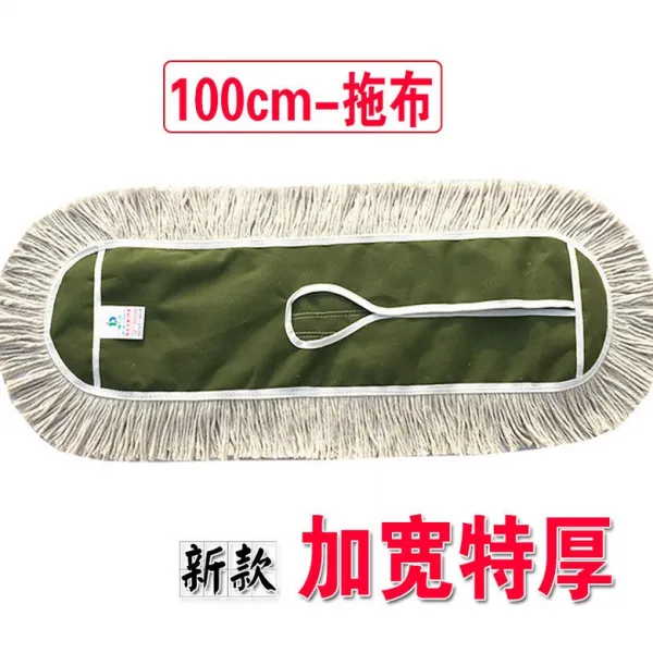 물걸레청소밀대 라지 나팔 포두진 리허설을 추진하다 무명실 호텔 have leeway 땅 끌다 3447243380, 와이드 라지 100cm 리필 걸레머리, 본상품