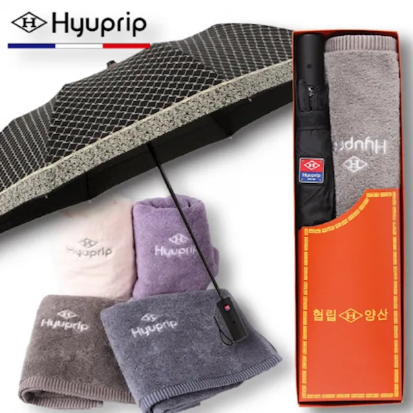 (인쇄제작 300개)협립 3단 커넥션 수동우산+호텔코마타월1P 세트 파우치제작 권사취임식선물 비치타올도매, 1개