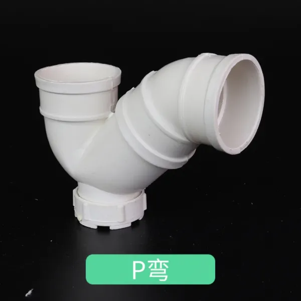호스 PVC 보존함 물 방취 굽은 머리 청소 입 세우다 직관 검사 하수관 말을 꺼내다 S굽는 P굽는 4332933140, P62-P 형 아지트 커브 110