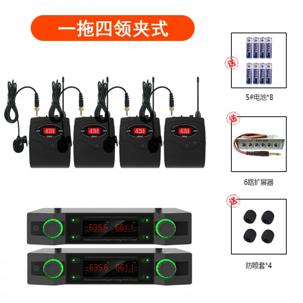 무선마이크 1개로4개 헤드폰 U단과 칼라핀 마이크 무대 연기 가정용 KTV전용 K, T08-1개로4개 칼라핀