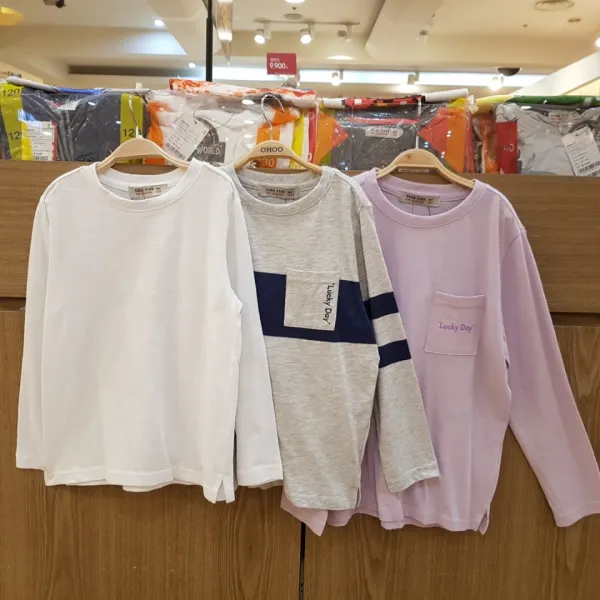 오후 기본 아이템!! 남여공용 얇은긴팔 티셔츠 ( NC 엑스코) OHLA19F2A