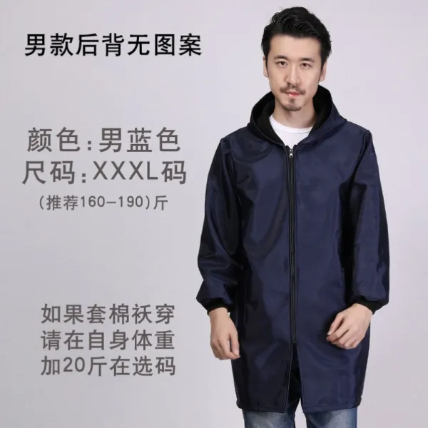 보온 쉬이 더러워지지 않는다 드옷커버 어른 기모 융 가운을 입고 있다 소매 끈 밥함 집안일 방동 작업장 한식 가을 정 입다 네이비블루 Xxxl 야드 1