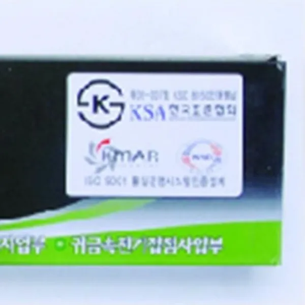 작업 동봉 BCUP-2 Bcup 2.0MM 5KG 용접봉, 1개