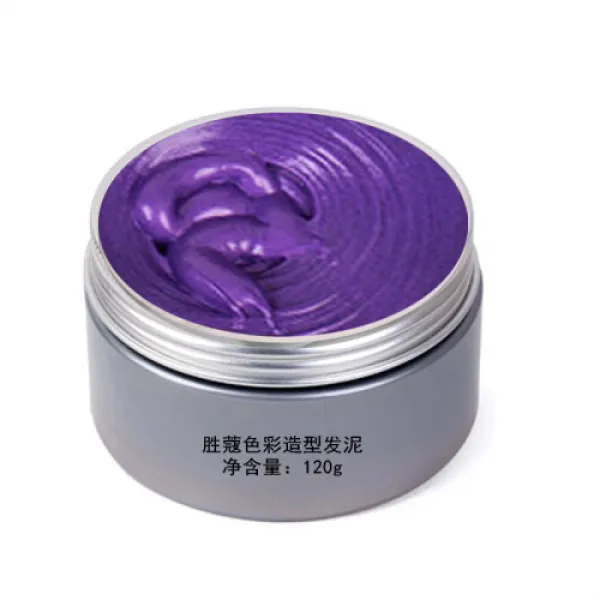 수콤 (Shing Kou) 컬러 진흙 120g 진흙 발멘트 할머회색 머리 양초 일회용 연초 회색 무(10), 1개, 0ml