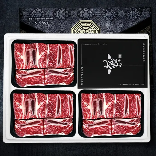 [9/6(화) 오전8시 주문마감] 횡성 한우 갈비선물세트 2.1kg + 갈비양념 추석 명절 선물세트