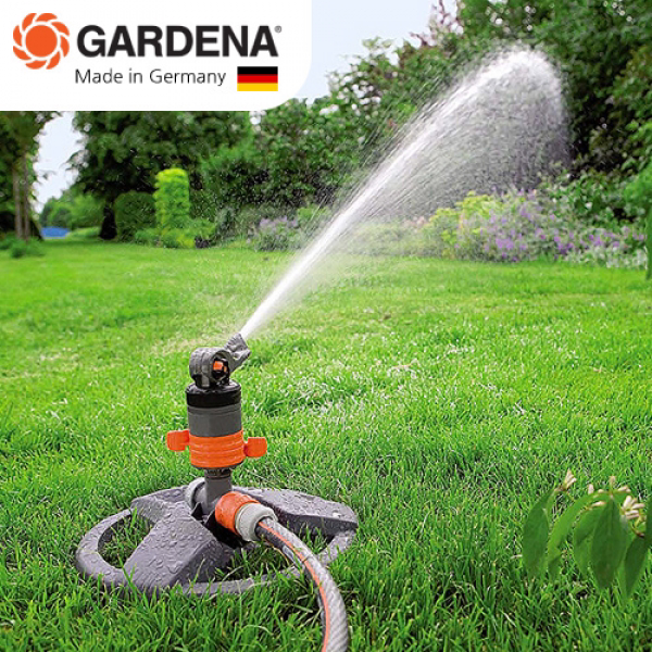 [GARDENA 가데나 터보 드라이브 스프링클러 8143-20 ]